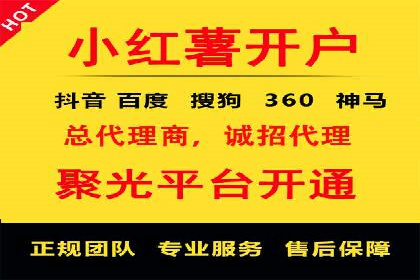 百度信息流如何助力品牌实现精准营销